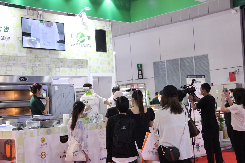 中国 国际 焙烤 展 科麦 展位 (11)