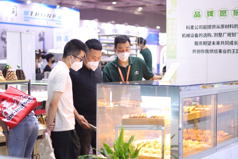 中国 国际 焙烤 展 科麦 展位 (4)