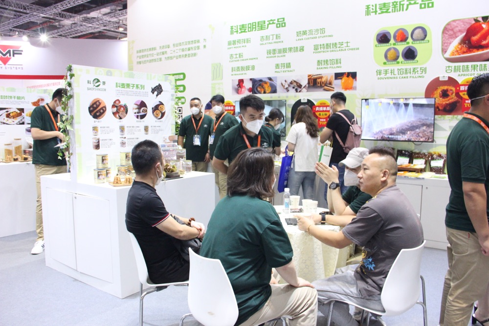 中国 国际 焙烤 展 科麦 展位 (13)