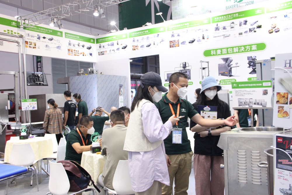 اختتمت الدورة 24 من مخبز الصين بنجاح في سبتمبر 2022